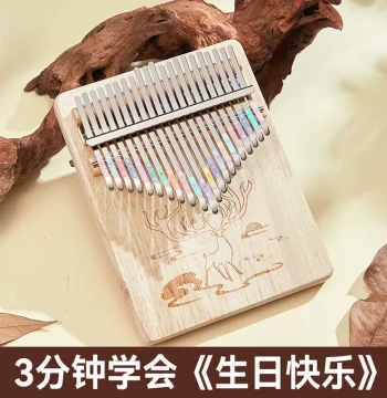 21-Key Thumb Piano Pine Wood Kalimba for Beginners, 17-Key Coral Deer Girls' Finger Piano, Popular Online Instrument