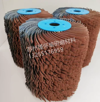 Custom Abrasive Cloth Wire Wheel, Thousand-Thread Wheel, Cloth Strip Brushing Wheel, Sunflower Deburring Machine Dedicated Roller Brush and Sanding Line Wheel