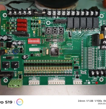 Negotiable QTY-8 Dumbwaiter Parts Control Cabinet Mainboard 2345678 Floor External Call Display Panel Buttons