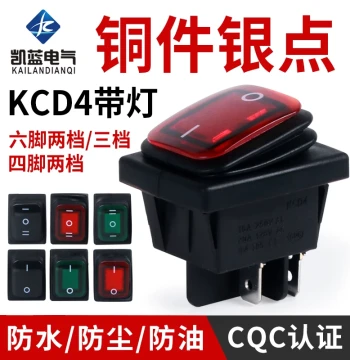 Waterproof Button KCD4 Rocker Switch with Light 22X27.5 Pin Power 16A-20A Noodle Cooker 125V-250V