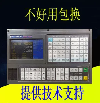 Used Guangshu CNC System Panels 980TD, 980TB1, 980TB2, TDb Lathe and Milling Machine Controllers