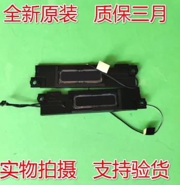 Speaker Subwoofer for Dell XPS13 9370, Part No. 0C2T28