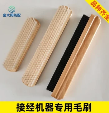 Loom Accessories Wooden Board Brushes Nylon Bristle Combs for Knotting Warp
