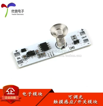 Touch Sensor Dimmer Switch, Multi-Function Stepless Dimming, Smart Cabinet Light Module with Fade-In/Fade-Out