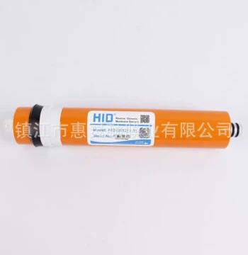 Premium Wellington RO Membrane Reverse Osmosis Filter Element 1:1 Water-Saving Membrane Factory Supply at Competitive Price