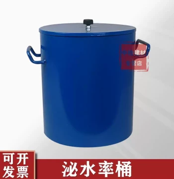 5L Concrete Apparent Density Tester with Lid, Concrete Density Meter, Bleeding Rate Cylinder