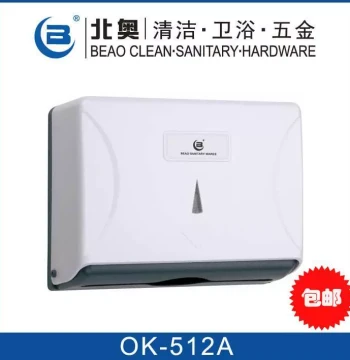 Beiao Hand Towel Dispenser Restroom Hospital Paper Towel Holder Wall-Mounted Bathroom Kitchen Waterproof Dry Hand Paper Box