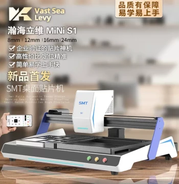 SMT Desktop MINI Micro Dual-Vision Fully Automatic Smart Pick-and-Place Machine for LED Beads, Loose Parts, Prototyping, and R&D