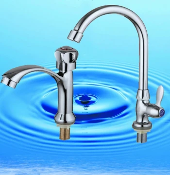 Faucet Basin Faucet, Kitchen and Bathroom Single Cold Water Faucet, Basin Faucet, Kitchen Purified Water Faucet with Free Shipping