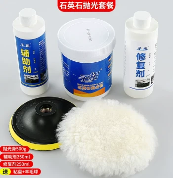 Quartz Countertop Polishing Paste, Stone Marble Polishing Wax, Joint Grinding Whitening Color Difference Repair Liquid Auxiliary Agent