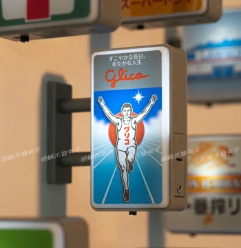 Japan Dotonbori Glico Mount Fuji Lake Kawaguchi Lawson Store Sign Light Board Check-in Refrigerator Magnet