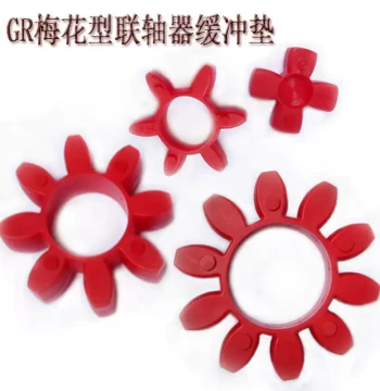 GR14/19/24/28/38/42/48/55/65/75/90/100 Plum-shaped Coupling Elastic Buffer Pad