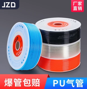 PU Pneumatic Tubing, Heat-Resistant Soft Hose, 8mm, 12mm Air Compressor Tube, 10mm Explosion-Proof High-Pressure, 6mm and 4mm Air Pump Hose