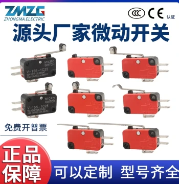 Source Manufacturer Limit Switch V-156-153-152-1C25 Micro Travel Small Press KW7 Self-resetting A
