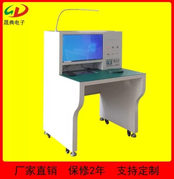 First Article Tester Multi-Screen Visual Inspection Capacitance/Resistance/Inductance FAI Quick Error Prevention PCB Circuit Board SMT Equipment