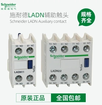 Contactor Auxiliary Contacts for Schneider LC1D: LADN11C, 22C, 20C, 31C, 40C, 02C, 13C, 04C