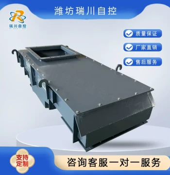 GZ Series Electromagnetic Vibrating Feeder Quartz Sand Powder Feeder GZ Type Mining Feeder