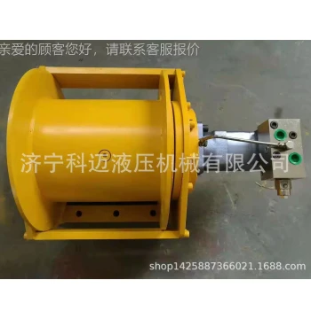 3-Ton Hydraulic Winch for Excavator-to-Crane Conversion, 3-Ton Hydraulic Windlass for Truck-Mounted Cranes on Sale