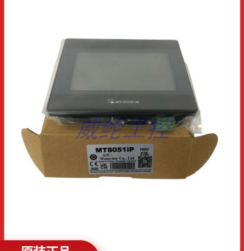 14-Year Established Store 4.3" Weinview Touch Screen MT8052iP Replaces MT8051iP TK6051iP TK6050iP