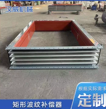 Manufacturer Production Rectangular Bellows Compensator Square Stainless Steel Expansion Joint Rectangular 316L Bellows Expansion Joint
