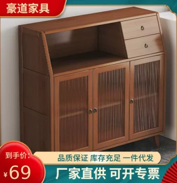 Tea Cabinet Sideboard Storage Cabinet Living Room Wall-Mounted Shelf Luxury Tea Cabinet Rack Small Storage Prep Cabinet