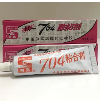 Mingsi 704 Adhesive 45g Glue Vulcanized Silicone Rubber Special Glue for Hot Stamping Plates
