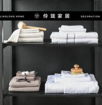Five-Star Hotel Bath Towel, Hand Towel, and Face Towel Set with Bathroom Decor and Brush Displays for Sample Rooms