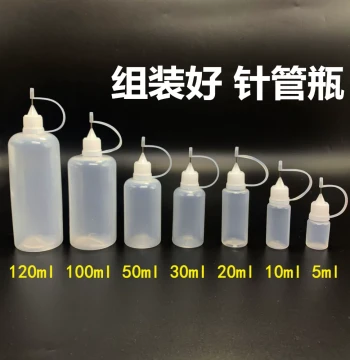 Plastic Squeeze Syringe Bottle for Oil, Glue, Ink, Pigment, Quicksand Oil - DIY Dropper Empty Bottles