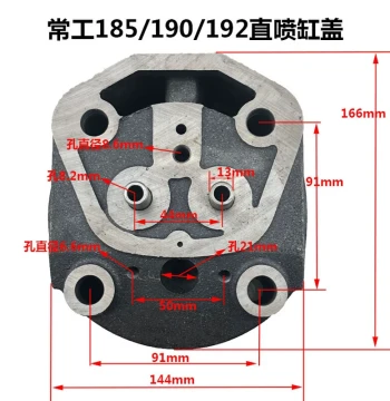 Changgong Water-Cooled Single-Cylinder Diesel Engine CG185 cg190 cg192 Cylinder Head Assembly/Cylinder Cover/Cylinder Head/Walk-Behind Tractor