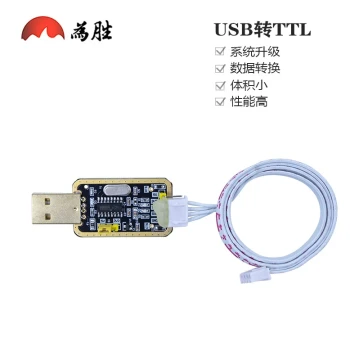 Weisheng USB to TTL CH340G RS232 Upgrade USB to TTL Module to Serial Port RS232 Flashing Board Cable