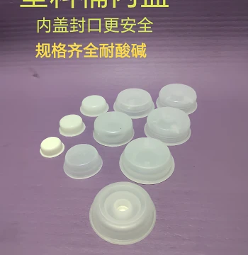 Waterproof, Leak-proof, Breathable, and Insulating Plastic Caps; 25L Industrial Plastic Plugs