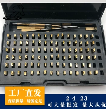 Ribbon Coding Machine with Copper Characters for Vertical Packaging Machines; HP241 Coder, DY-8 Direct Thermal Coder Characters, Yongcheng Electronic Scale HP-30 Tianyi Production Date Letter Pins