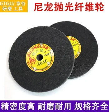 Hengxing Nylon Fiber Wheel for Stainless Steel Brushing and Polishing, 8x1 inch, 12P Grit, for Aluminum Deburring and Polishing