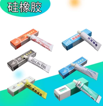 704 703 808 Silicone Rubber Thermal Grease High-Voltage Grease 7091 Waterproof High-Temperature Sealant High-Voltage Cap