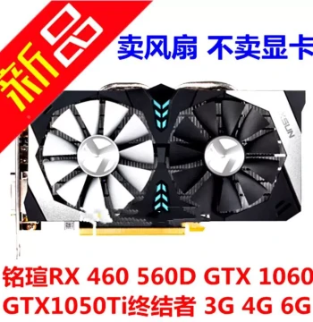 Maxsun RX460 560D GTX 1060 1050Ti Terminator 3G 4G 6G Graphics Card Fan Cooling