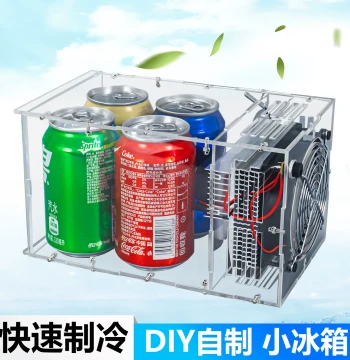 Mini Refrigerator Kit Mini Semiconductor Cooling Machine Electronic DIY Cooling System Welding Assembly WK-56-53