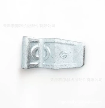 Taideli Provides Container Hinges Door Lifting Lugs Base Hinge Plates Forging Process