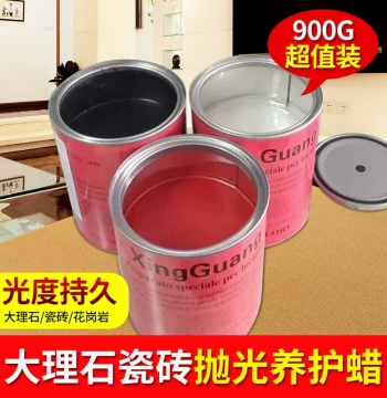 Marble Polishing Wax, Stone and Tile Gloss Enhancer, High-Shine Brightener for Quartz Stone Scratch Treatment, Household Cloud Stone Wax