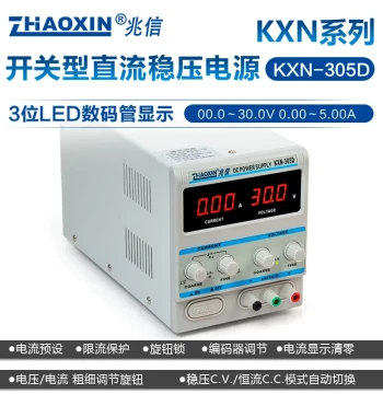 ZHAOXIN Adjustable DC Regulated Power Supply 15V/30V/60V for Mobile Phone and Laptop Repair, Full Power Constant Voltage/Current Source