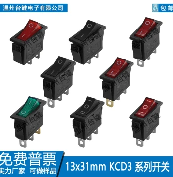 Rocker Switch KCD3 with Light for Electric Wok Water Dispenser Electronic Scale Rocker Power Button 2/3 Pin Copper