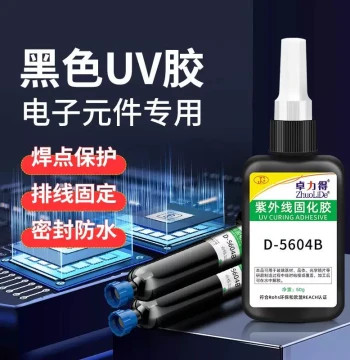 Zhuolide 5604B UV Glue - Surface-Dry UV-Curing Adhesive for Fixing and Protecting Electronic Components, Flat Cables, and Solder Joints