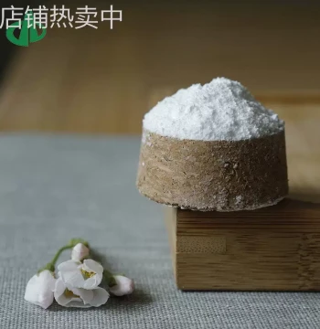 Yttria-Stabilized Nano Zirconium Dioxide (ZrO2) Granulated Powder; Nano Zirconia Ceramic Powder for Dental Materials