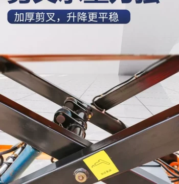 Fixed Scissor Lift Platform, Electric Hydraulic Lifting Platform, Fixed Scissor Platform for Warehouse Workshop Assembly Line