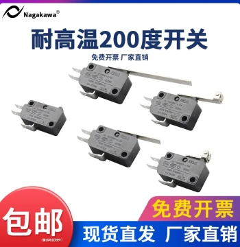 High-Temperature Resistant up to 200°C Miniature Micro Switch KW3AG Limit Switch 16A for Electric Ovens, Deep Fryers, and Electric Roasters