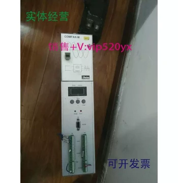 In Stock: COMPAX-m or COMPAXm Drive Controllers; Price Not Real, Please Contact for Quote