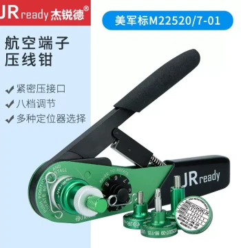 JRready Aviation Crimping Tool M22520/7-01 for Weidmüller Harting D-Sub Connectors - 5A Cold Press Pin Terminals