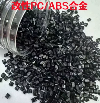 Modified PC/ABS Black Raw Material Flame Retardant V0 High Temperature Resistant High Strength High Impact Alloy Plastic Pellets
