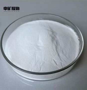 Yttria Partially Stabilized Zirconia ZrO2-Y2O3 93/7 Zirconia Yttria Thermal Barrier Coating