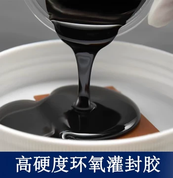 High Hardness Epoxy Potting Compound Insulating Waterproof Circuit Board Black Thermally Conductive Sealing Electronic AB Potting Glue
