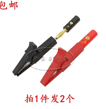 55MM Alligator Clip 4MM Banana Plug Connector Cable Electrical Test Clip Battery Multimeter Test Probe